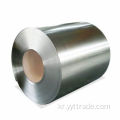 Z275 Hot Agalvanized Steel Coil